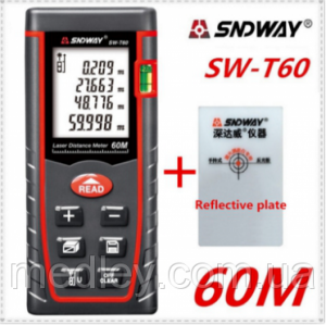 Дальномер  60м Sndway SW-T60 с лазерным прицелом