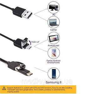 Эндоскоп 3 вида интерфейса: USB, Micro-USB и TYPE-C 3,5м 5,5 мм