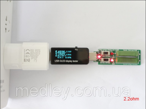 Нагрузочный резистор USB со свичем 1А/2А /3А