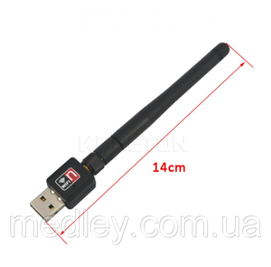 WiFi USB адаптер сетевая карта Wireless LAN 802.11 b/g/n  до 150Mbps с антенной 2dBi