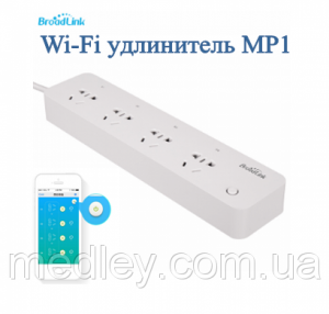 WI FI выключатель BroadLink МР1 на 4 слота с таймером Смарт удлинитель