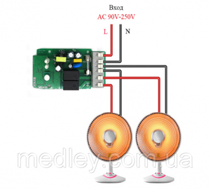 Sonoff Dual 2-Канальный WiFi Выключатель