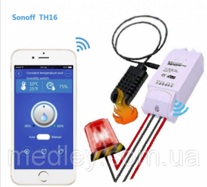 Sonoff TH16 WiFi – умный выключатель с мониторингом температуры и влажности