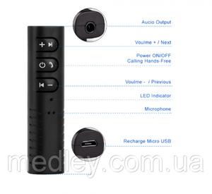 Bluetooth адаптер AUX 3.5  приемник/ресивер  MP3 WAV с кнопочной панелью